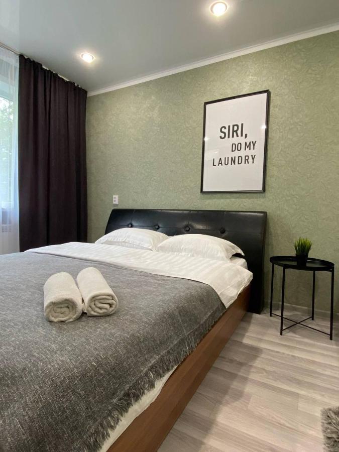 Seafront apartment Pavlodar Eksteriør bilde